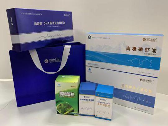 天津彩盒定制